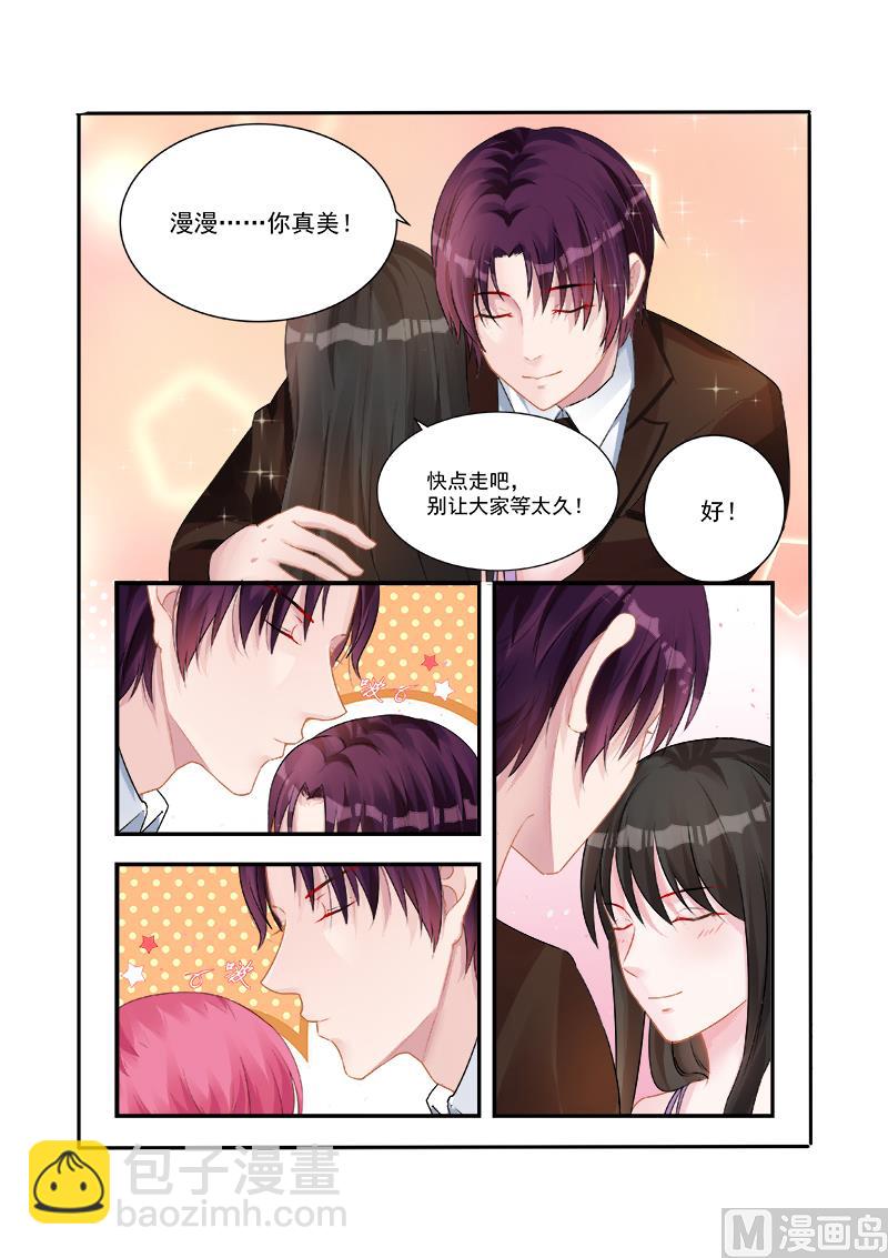 第233话-第233话