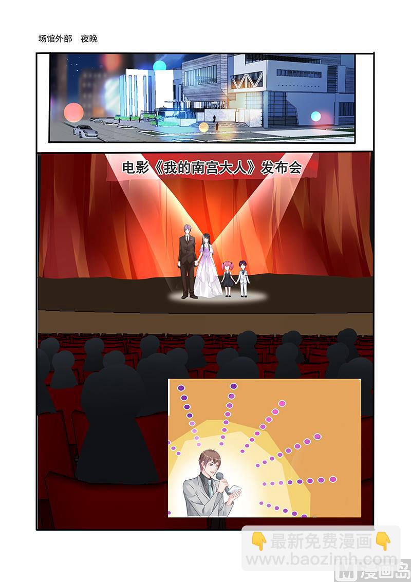 第233话-第233话