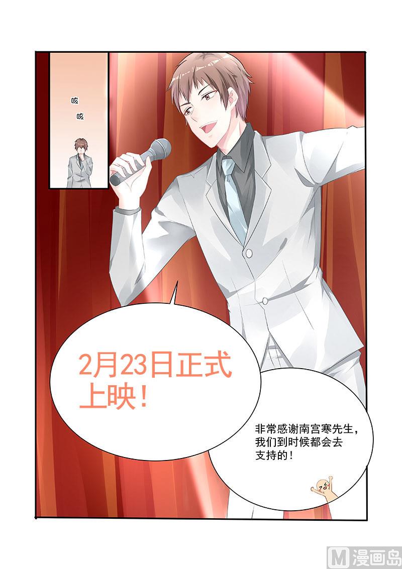 第233话-第233话