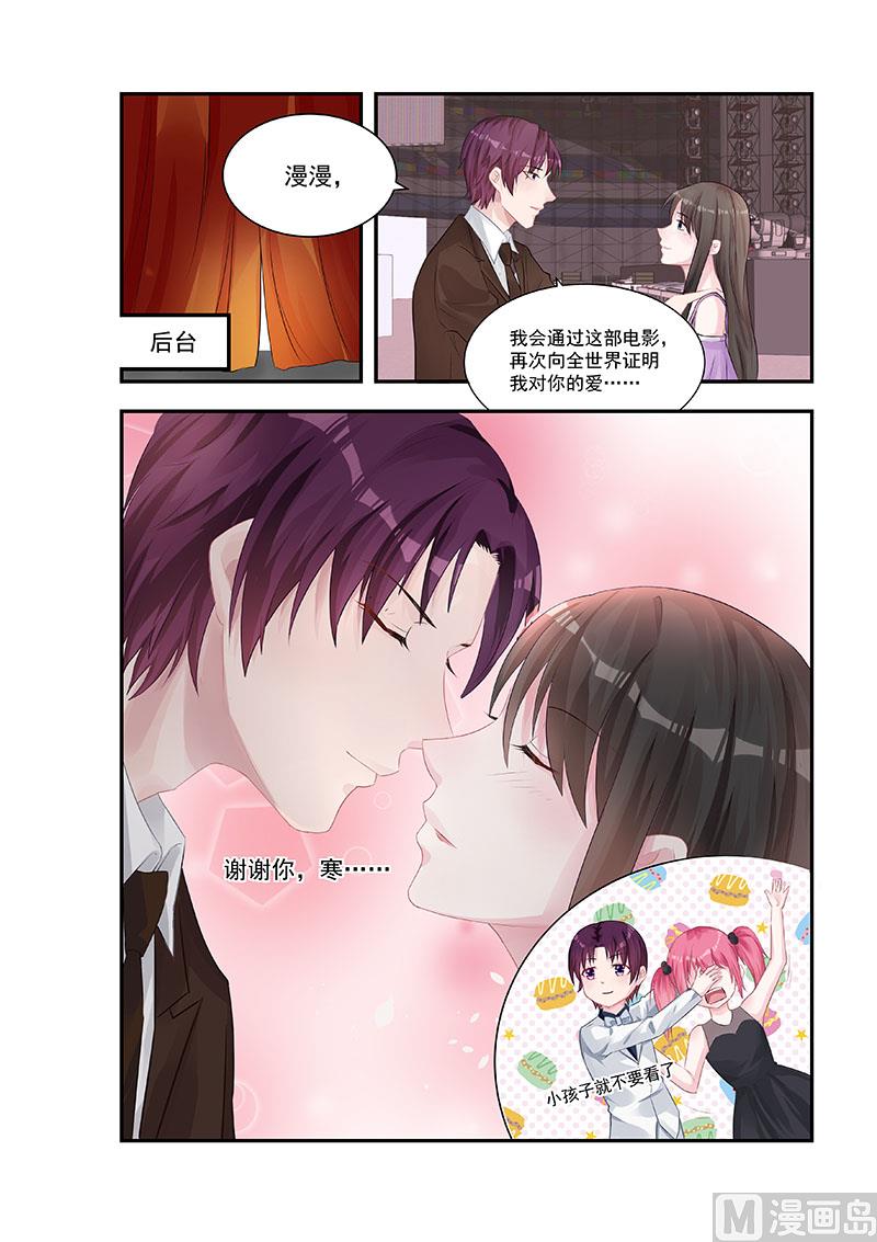 第233话-第233话