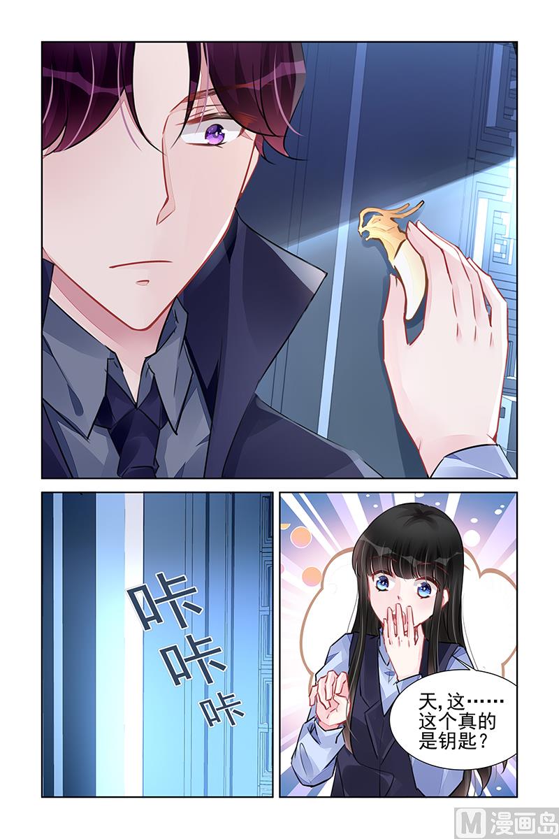 第233话-第233话