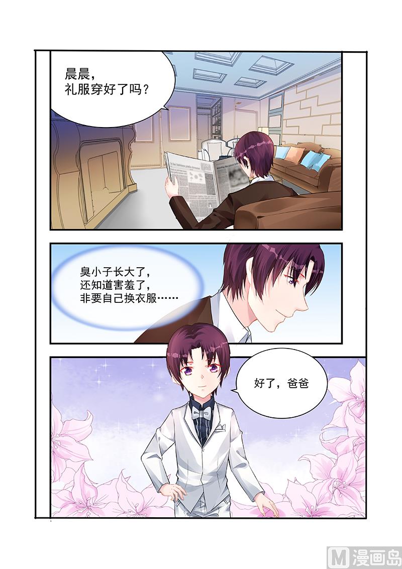 第233话-第233话