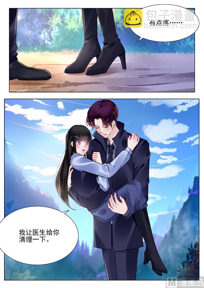 第235话-第235话