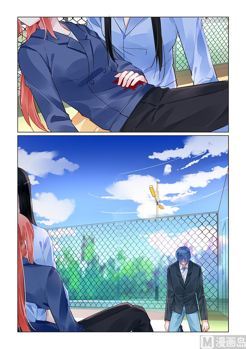 第241话-第241话