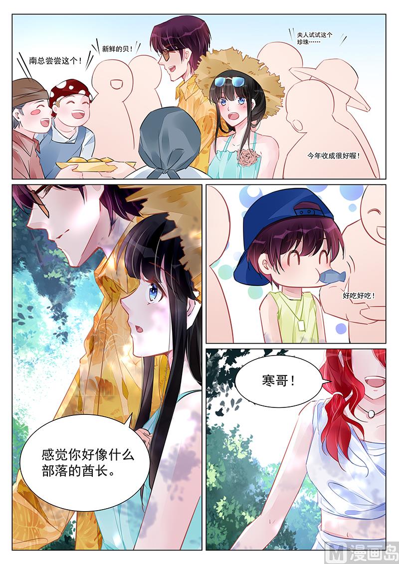 第245话-第245话