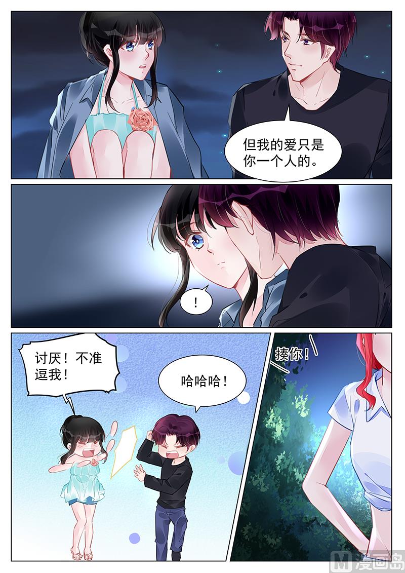 第247话-第247话