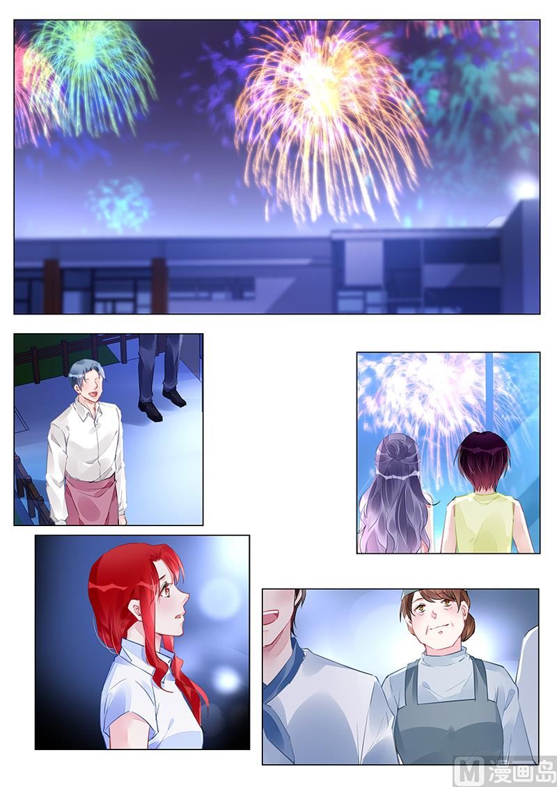 第249话-第249话