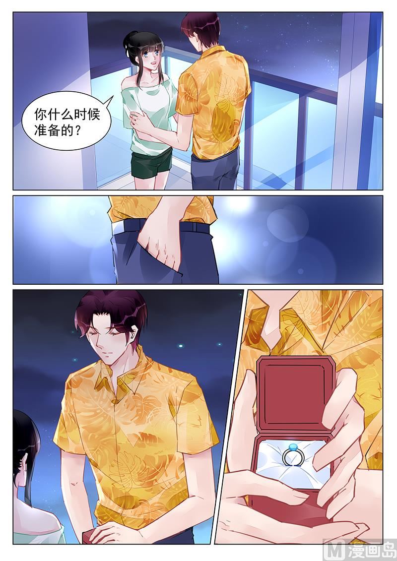 第249话-第249话