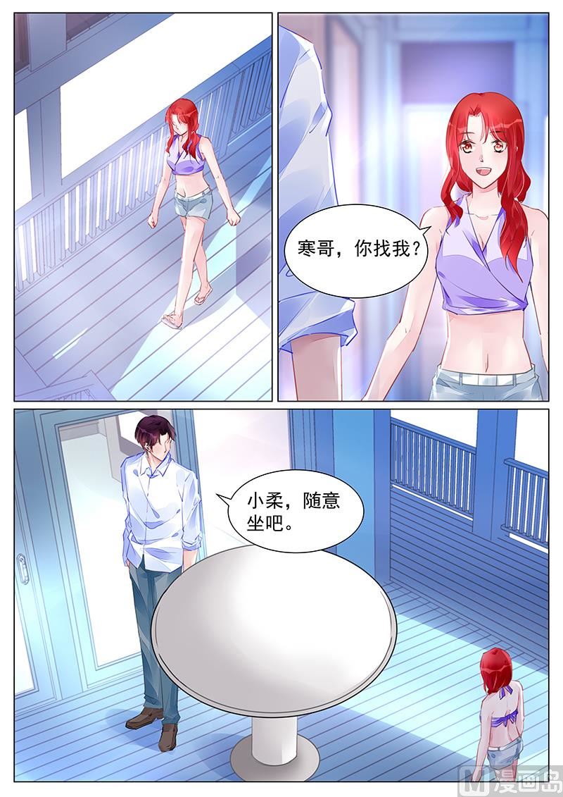 第251话-第251话