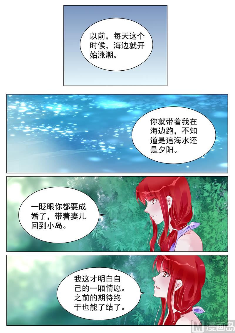 第251话-第251话