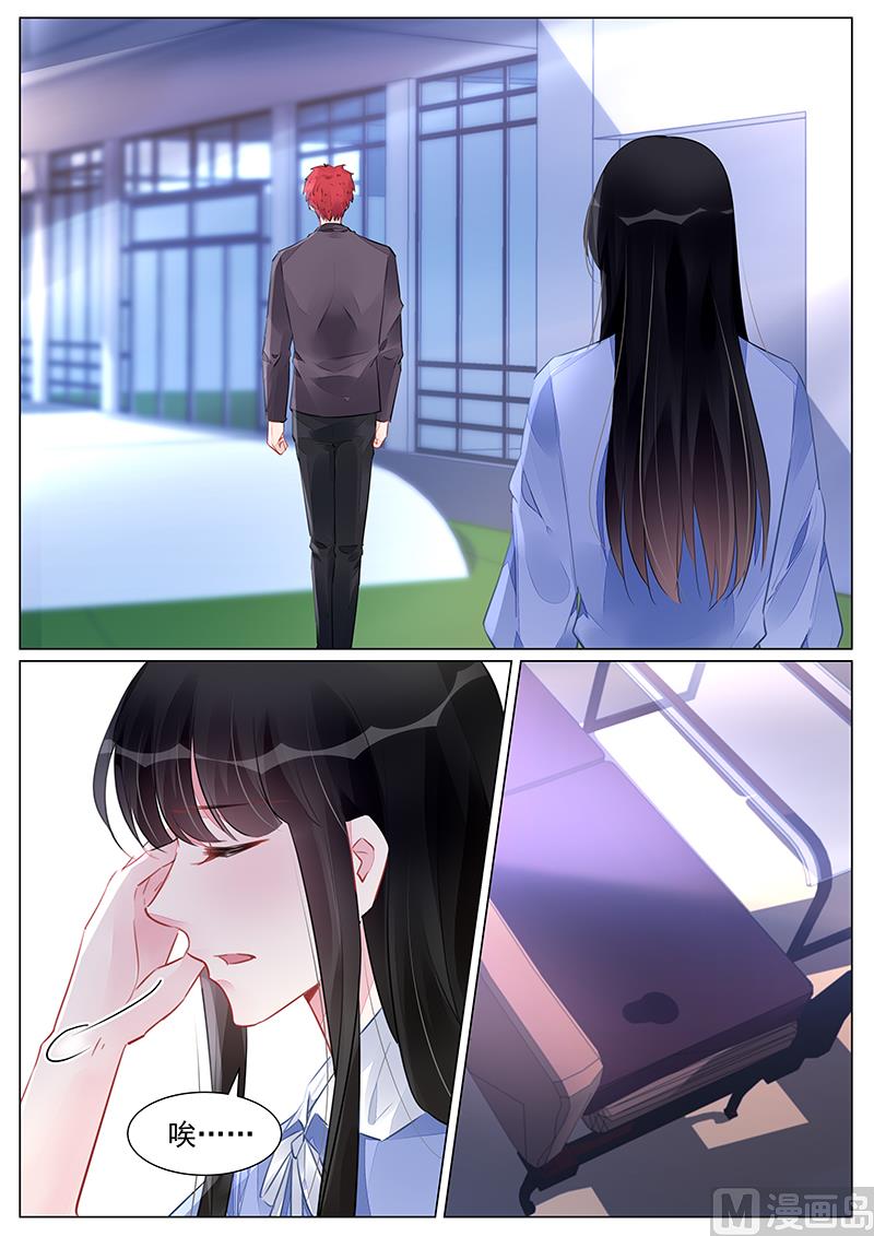 第261话-第261话