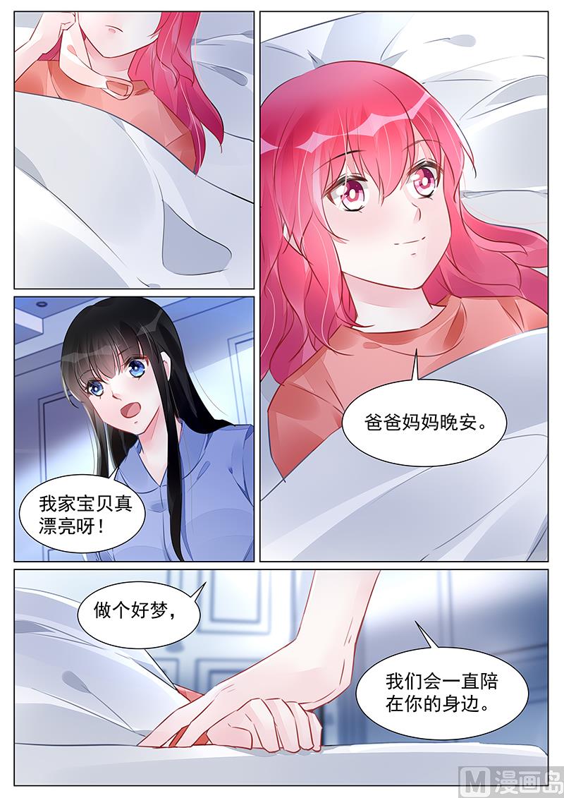第265话-第265话