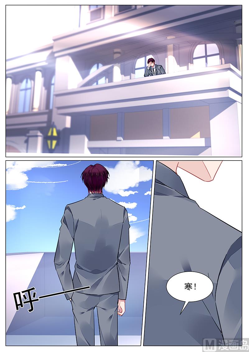 第271话-第271话