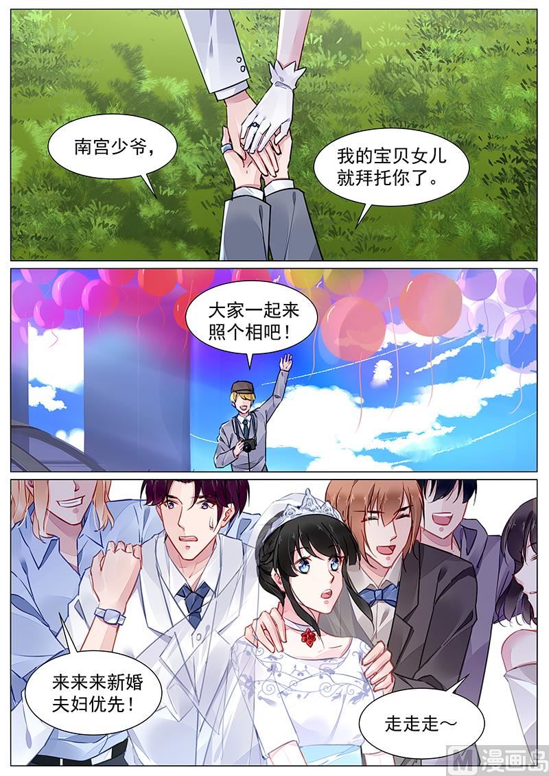 第273话-第273话