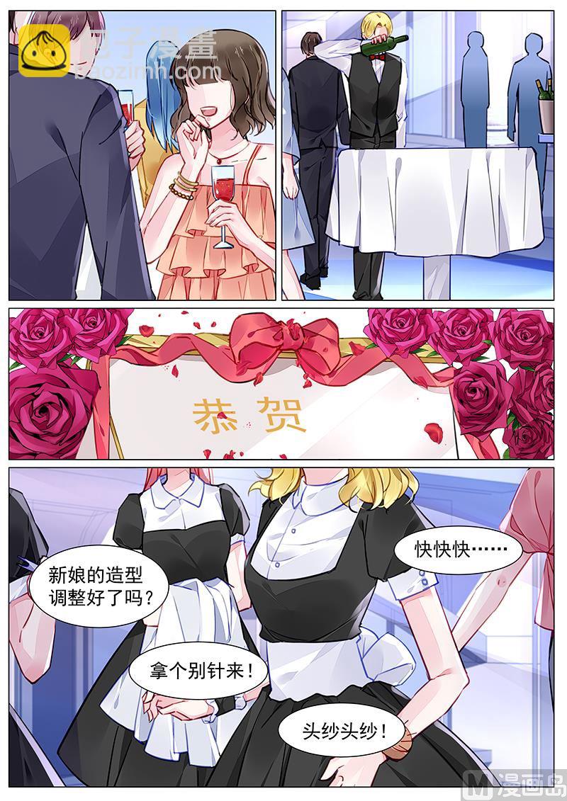 第273话-第273话