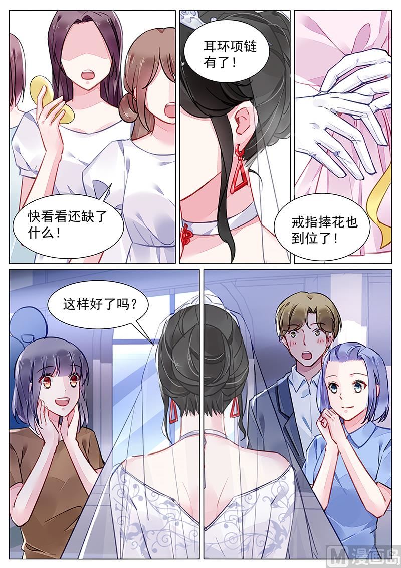 第273话-第273话