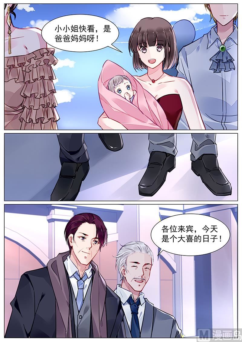 第273话-第273话