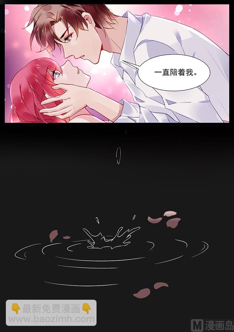 第二部 第24话-第297话