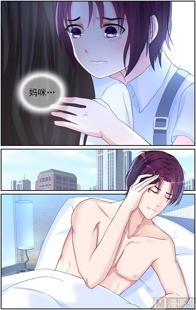 第65话 对不起，我&hellip;&hellip;-第65话