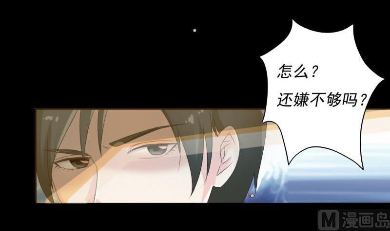 第1话 一夜(1/2)-第1话