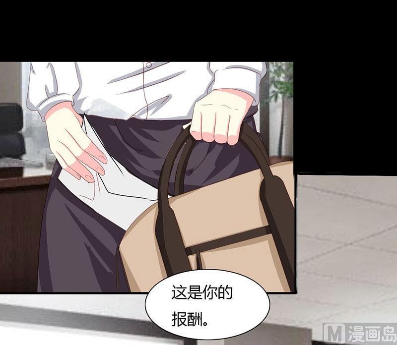第11话 终于让我找到你了-第11话