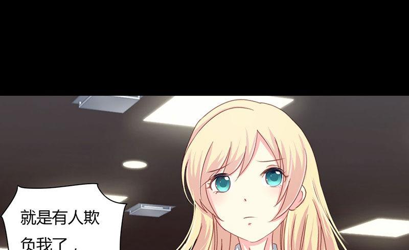 第11话 终于让我找到你了-第11话