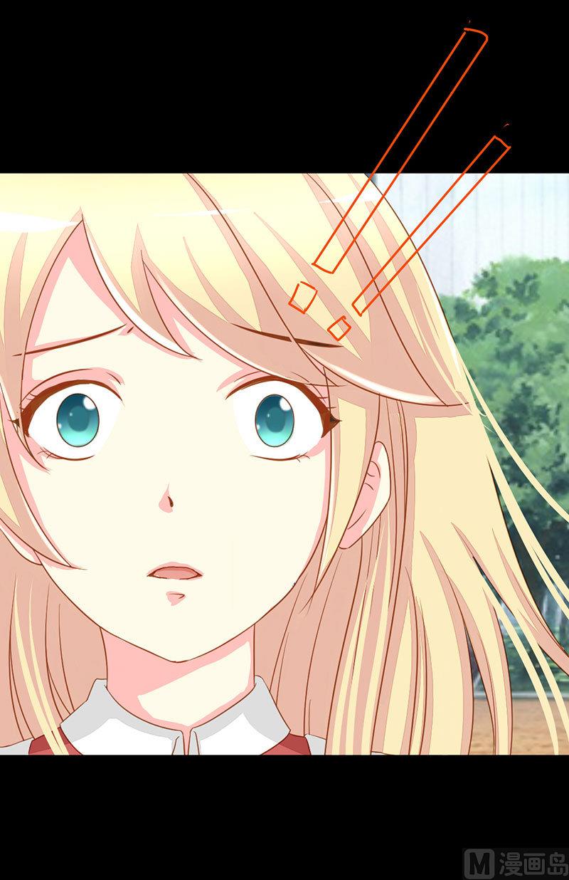 第13话 再遇！猝不及防的一巴掌-第13话