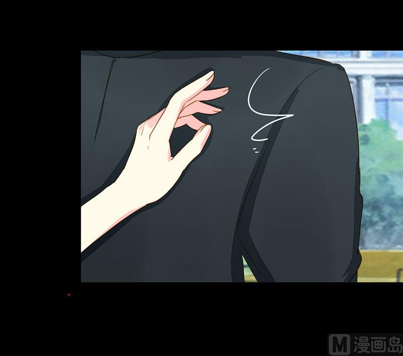 第13话 再遇！猝不及防的一巴掌-第13话