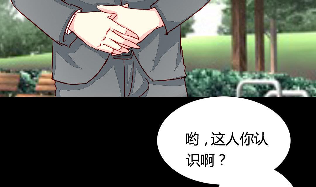 第15话 又见面了-第15话