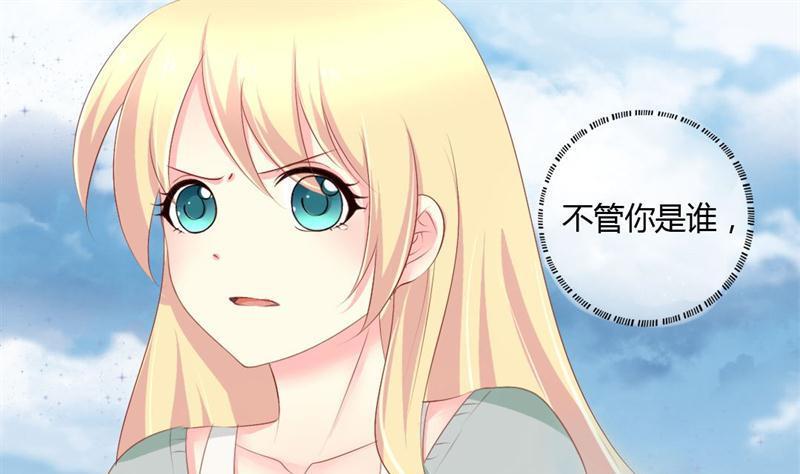 第3话 私家侦探(1/2)-第3话