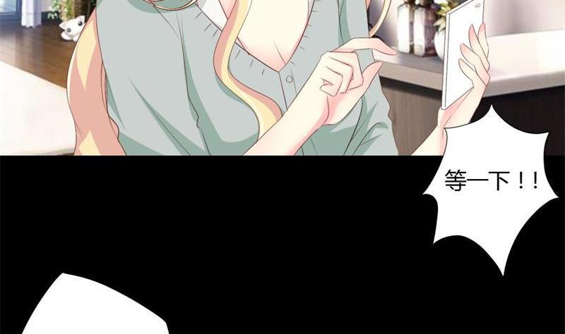 第3话 私家侦探(1/2)-第3话