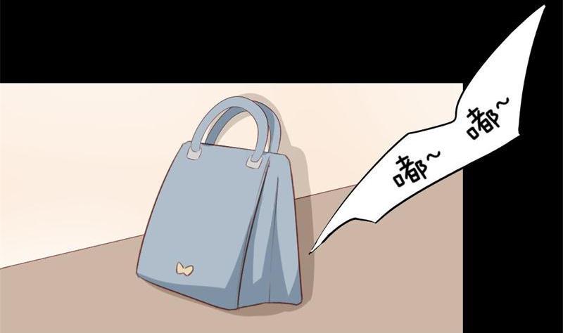 第3话 私家侦探(1/2)-第3话