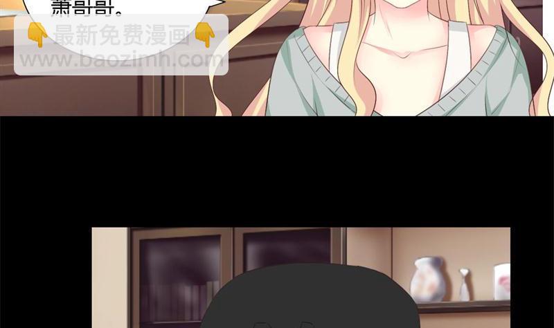 第3话 私家侦探(1/2)-第3话