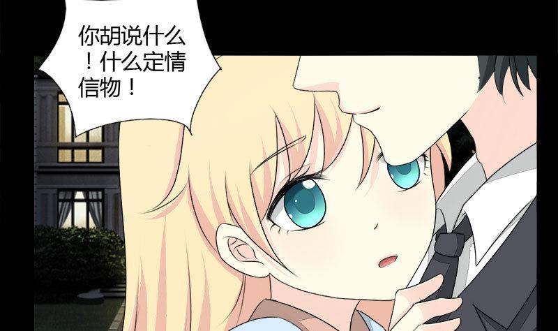 第27话 想你每时每刻-第27话