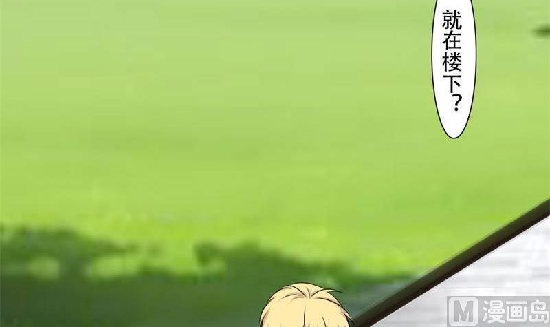 第31话-第31话