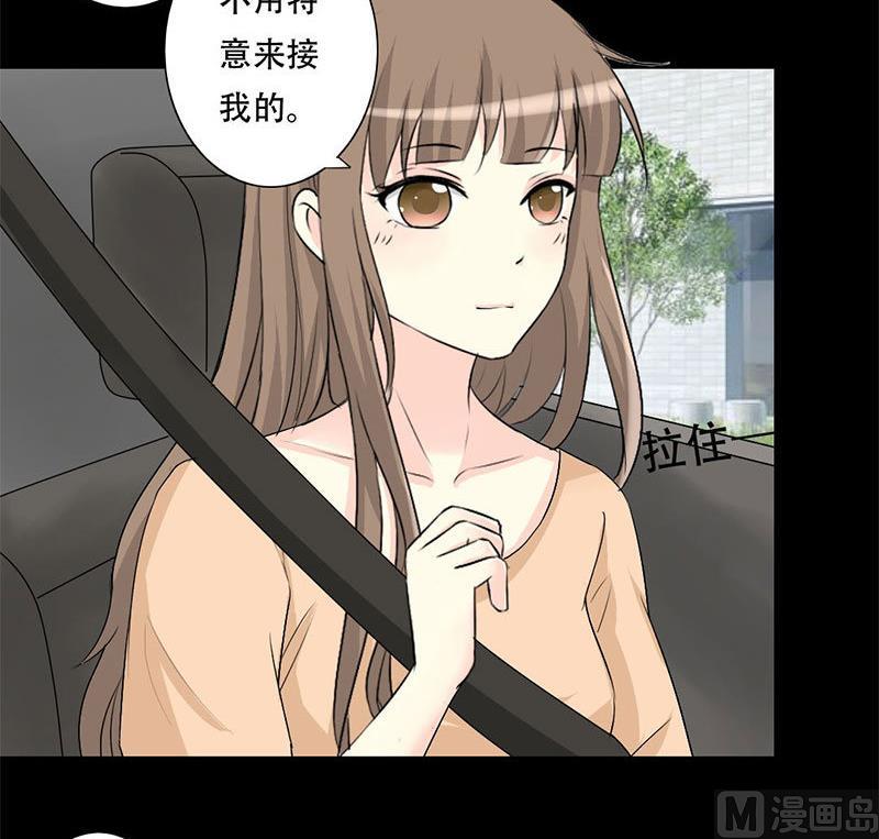 第31话-第31话