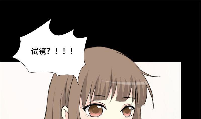 第31话-第31话