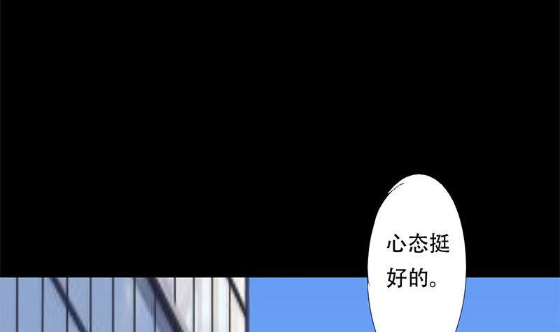 第31话-第31话