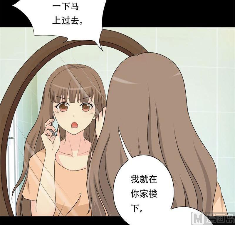 第31话-第31话