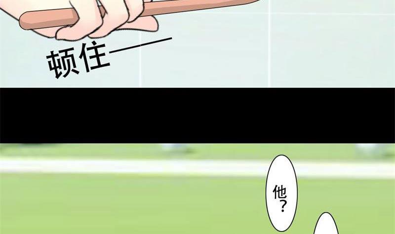 第31话-第31话
