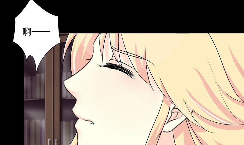 第37话 你是我一个人的-第37话