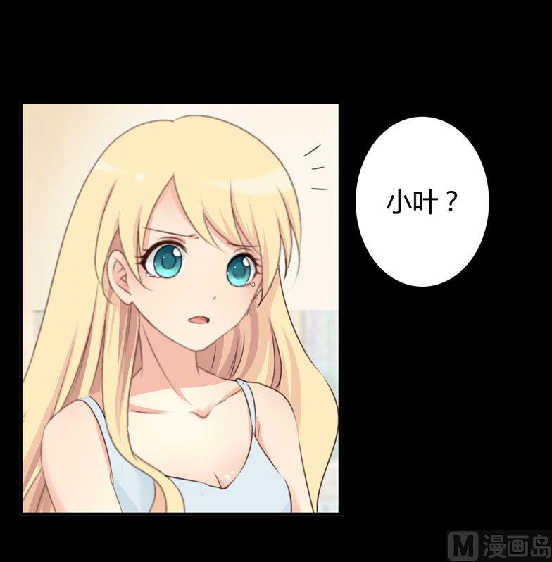 第5话 惊梦-第5话