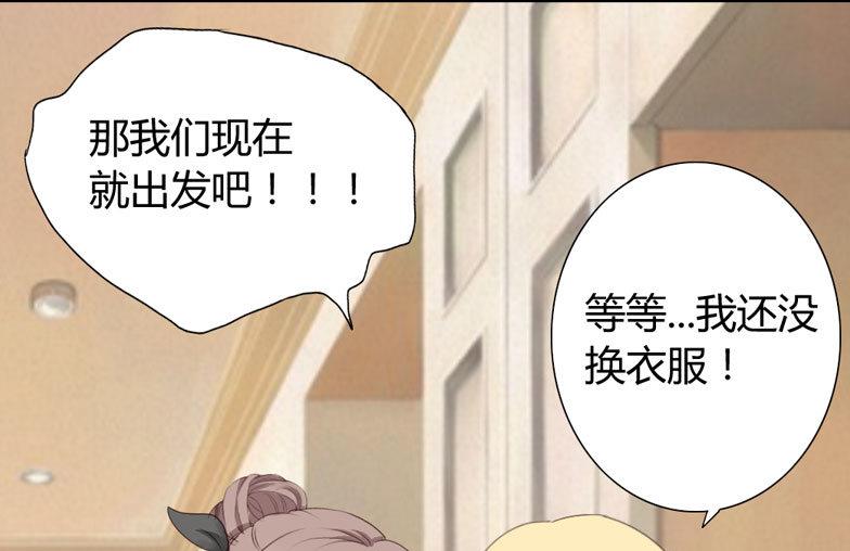 第5话 惊梦-第5话
