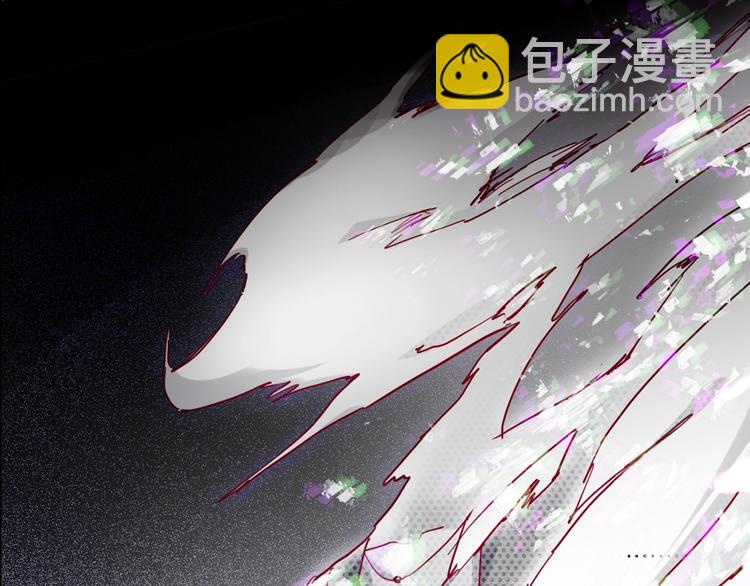 🍵八十一道超纲题 序章：答对题目的人才能活下去！ 第13页