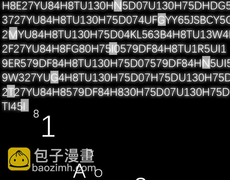 🍵八十一道超纲题 序章：答对题目的人才能活下去！ 第36页