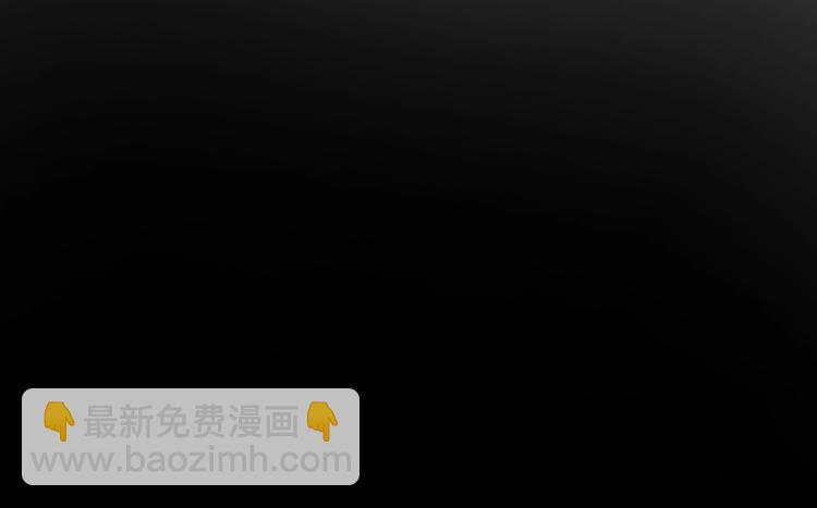 🍵八十一道超纲题 序章：答对题目的人才能活下去！ 第39页