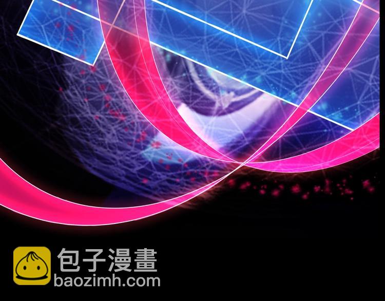 🍵八十一道超纲题 序章：答对题目的人才能活下去！ 第9页