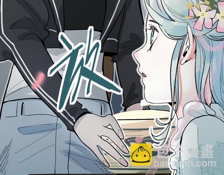 🍵八十一道超纲题 第100话 旁观因果副本终结！ 第22页