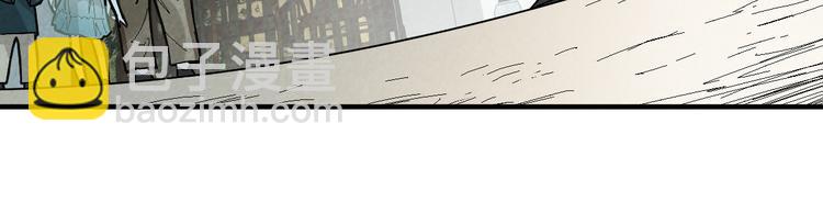 🍵八十一道超纲题 第100话 旁观因果副本终结！ 第38页
