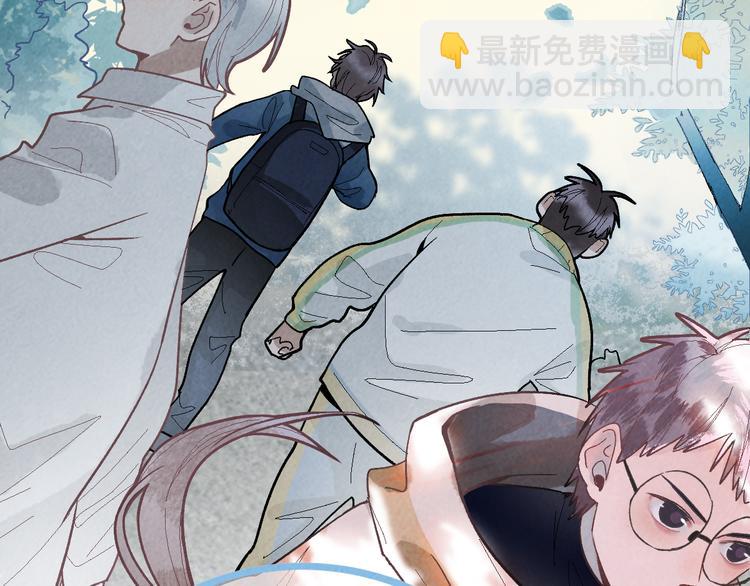 🍵八十一道超纲题 第100话 旁观因果副本终结！ 第48页